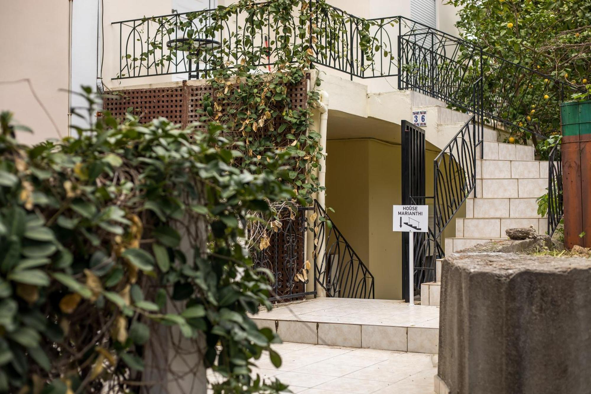 Marianthis House